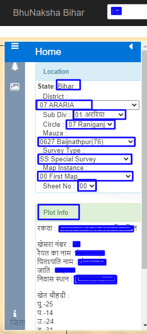 Apne Gaon Ka naksha Check- 2023