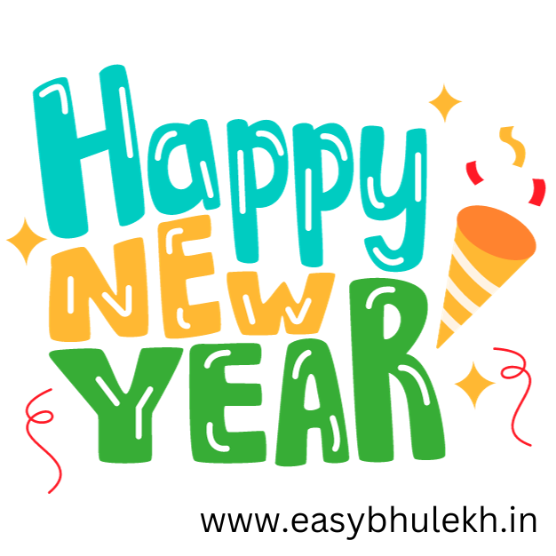 Happy New Year WhatsApp Sticker 2024