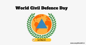 World Civil Defence Day 2024