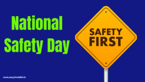 National Safety Day