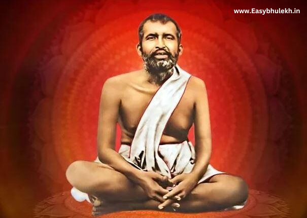 Ramakrishna Jayanti 2024