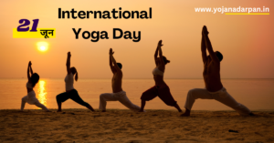 International Yoga Day 2024