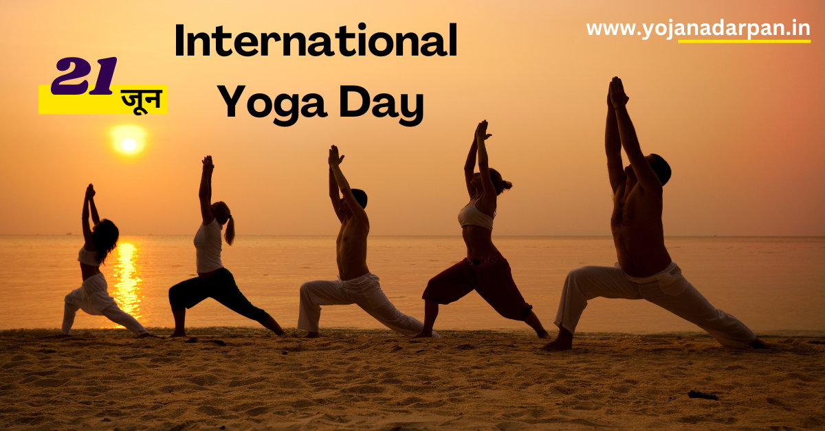 International Yoga Day 2024