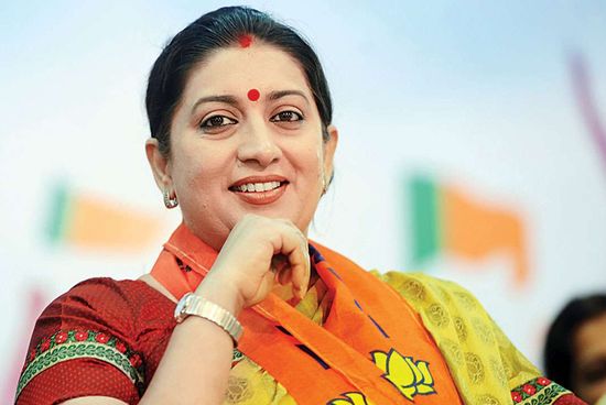 Smriti Iirani