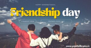 Friendship Day 2024