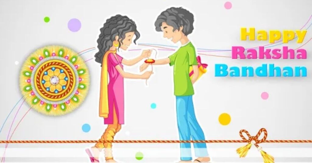 Happy Raksha Bandhan Wishes