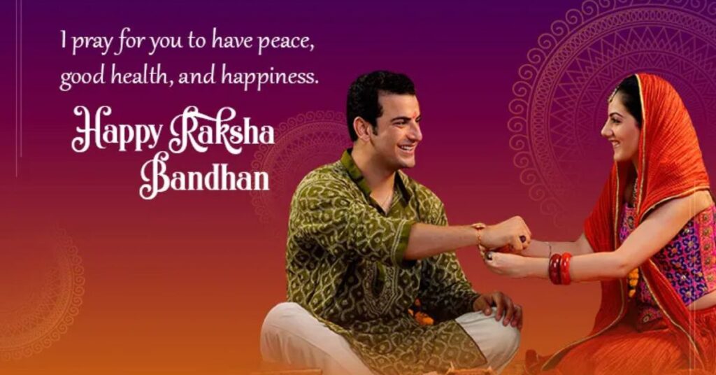 Happy Raksha Bandhan Wishes