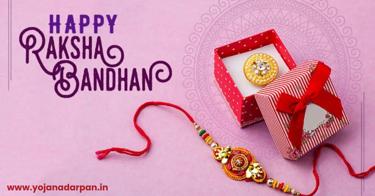 Happy Raksha Bandhan Wishes