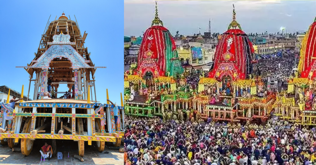 Rath Yatra History