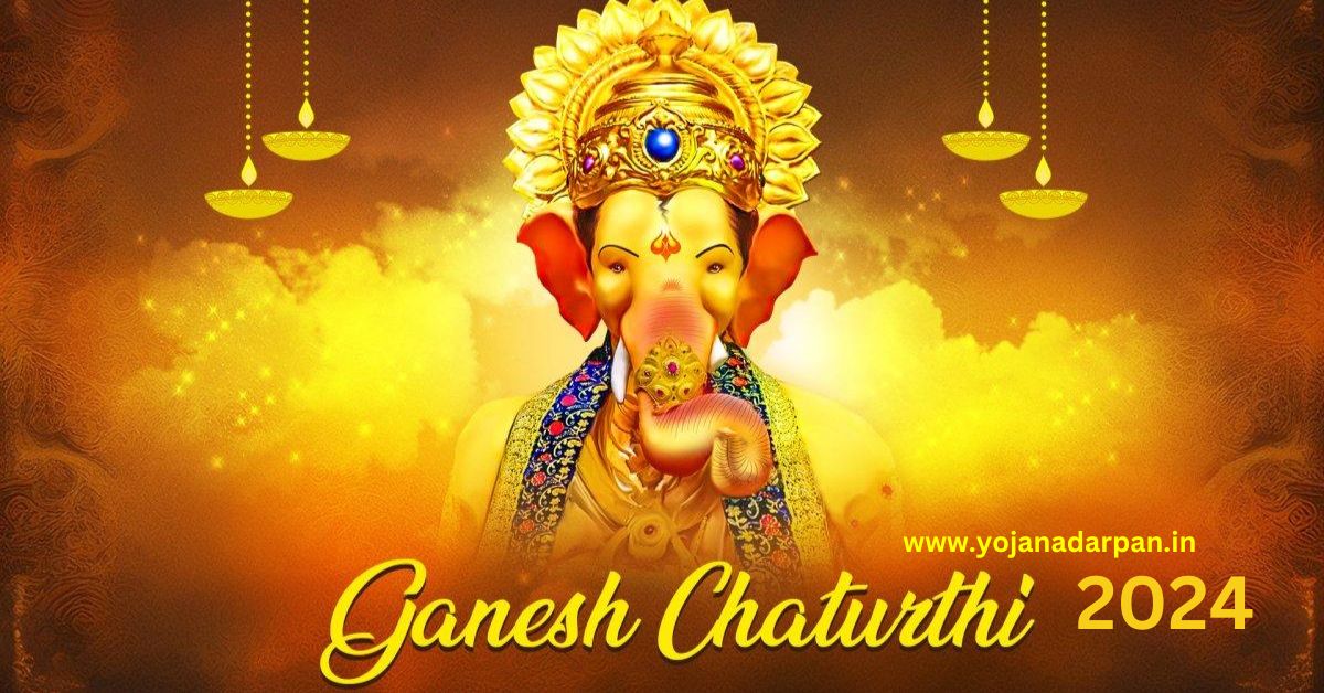 Ganesh Chaturthi