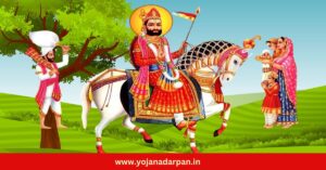 Baba Ramdev Ji Biography in Hindi