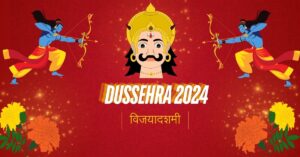 Dussehra 2024