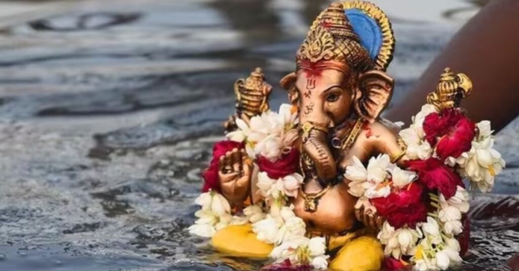 Ganesh Visarjan kab Hai