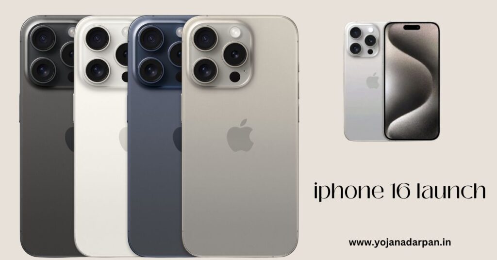  iPhone 16 series