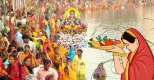 Chhath Puja in Bihar